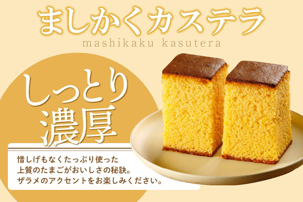 æŸã飌ãç±³ããŸãã®ã®ããã»ããBïœæŸã飌ãç±³ããŸã ããã¬ãŒã ã¯ãã㌠ãŸãããã«ã¹ãã© é€æ²¹ ããŸãå°çšé€æ²¹ æç ã¿ããŽ åµ é¶åµ çŒãèå æŽèå ã°ã«ã¡ ã¹ã€ãŒã ãåãå¯ã è©°ãåãã ã®ãã èŽãç© ãã¬ãŒã³ã æç¥ç åžžæ»åž