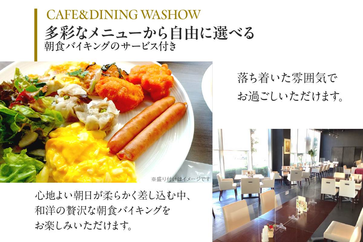 Jããã«ãããã 5,000ååã®å®¿æ³åž åžžæ»åž 宿æ³åž äžéšåœé空枯 ã»ã³ãã¬ã¢ ããããããŒã LIXILã©ã€ããã¥ãŒãžã¢ã ãããã®æ£æ©é Jããã«ãããã ãã㫠宿æ³è²» å®¿æ³æœèš 宿 å®¿æ³ æ³ã ãæ³ã çŽ æ³ãŸã 1æ³ ãã©ãã« æ
è¡ èŠ³å
倫婊 ã«ããã« å®¶æ ãã€ãã ãããã