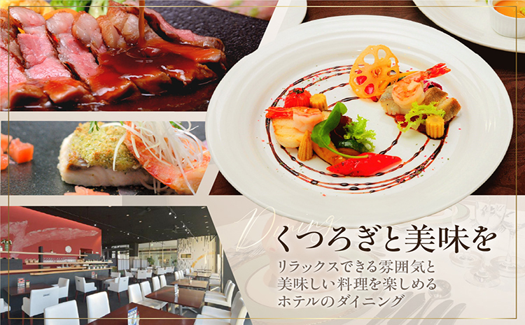 CAFE&DINING WASHOW 10,000円分のお食事券