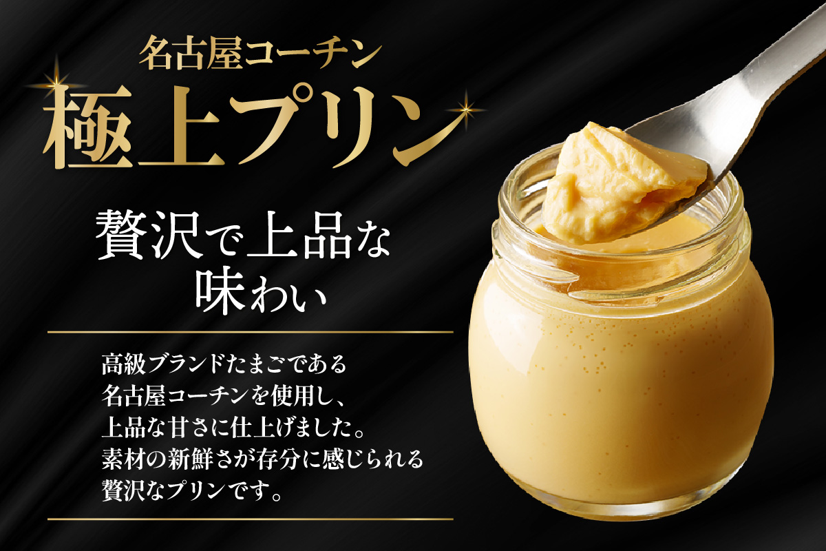 ãåææ¥çºéã®ã¿ãããããããªã³ïŒåãšæ¥µäžããªã³ïŒåã®é£ã¹æ¯ã¹ã»ããïœãã€ãªãŒãã¡ãŒã ããŸã 幞ã ããªã³ ç¶å
¥ã ãã¶ãŒã ã¹ã€ãŒã ããã€ åµ é¶åµ ã³ã³ãã©ã¹ ãªãããããªã³ åå€å±ã³ãŒãã³ æŽèå ç±³åµ åžžæ»çä¹³ ãèå ã®ãã ãã¬ãŒã³ã ã°ã«ã¡ æåç£ æç¥ç åžžæ»åž