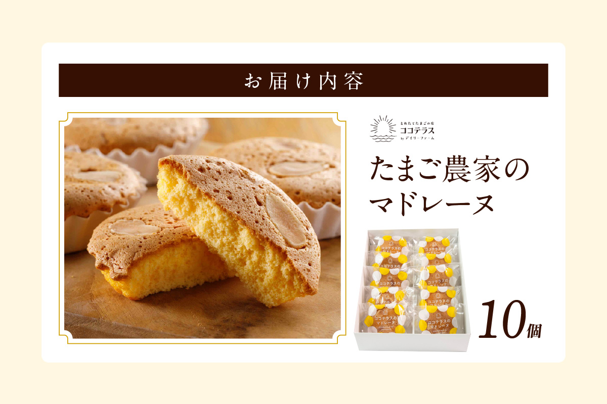 ããŸã蟲家 ããã¬ãŒãïŒ10åïŒãµãããšçŽçš ãµããã飿 ããã¬ãŒã ã³ã³ãã©ã¹ æŽèå ãã€ãªãŒãã¡ãŒã ãã¶ãŒã ã¹ã€ãŒã äººæ° ããŸããšãã¿ãŒ ãã ããã¹ã€ãŒã ãã£ãŒã¿ã€ã ã¢ãã¿ãŒããŒã³ãã£ãŒ ã®ãã äººæ° çŒãèå æåç£