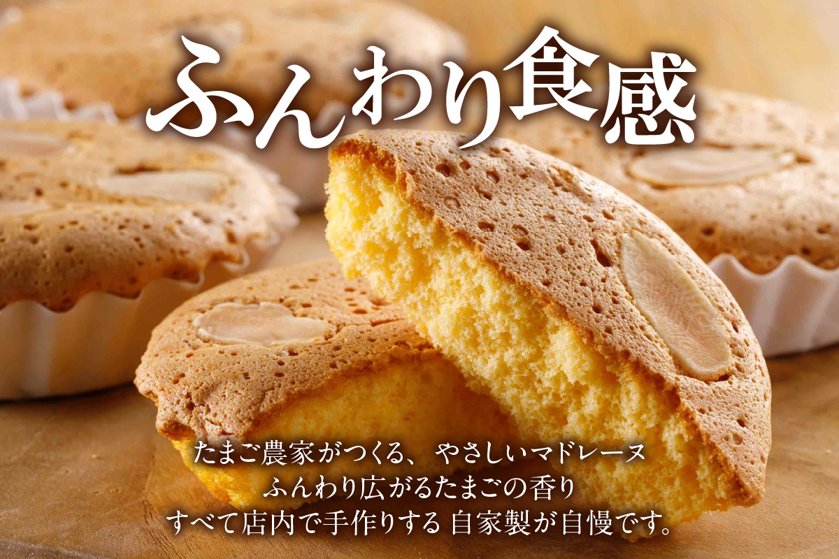 ããŸã蟲家 ããã¬ãŒãïŒ10åïŒãµãããšçŽçš ãµããã飿 ããã¬ãŒã ã³ã³ãã©ã¹ æŽèå ãã€ãªãŒãã¡ãŒã ãã¶ãŒã ã¹ã€ãŒã äººæ° ããŸããšãã¿ãŒ ãã ããã¹ã€ãŒã ãã£ãŒã¿ã€ã ã¢ãã¿ãŒããŒã³ãã£ãŒ ã®ãã äººæ° çŒãèå æåç£