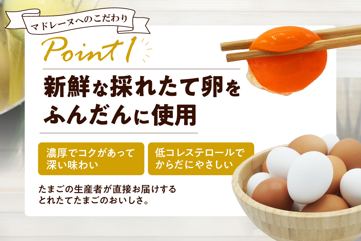 ããŸã蟲家 ããã¬ãŒãïŒ10åïŒãµãããšçŽçš ãµããã飿 ããã¬ãŒã ã³ã³ãã©ã¹ æŽèå ãã€ãªãŒãã¡ãŒã ãã¶ãŒã ã¹ã€ãŒã äººæ° ããŸããšãã¿ãŒ ãã ããã¹ã€ãŒã ãã£ãŒã¿ã€ã ã¢ãã¿ãŒããŒã³ãã£ãŒ ã®ãã äººæ° çŒãèå æåç£