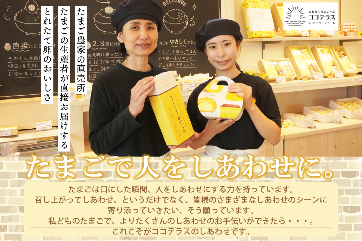 ããŸã蟲家 ããã¬ãŒãïŒ10åïŒãµãããšçŽçš ãµããã飿 ããã¬ãŒã ã³ã³ãã©ã¹ æŽèå ãã€ãªãŒãã¡ãŒã ãã¶ãŒã ã¹ã€ãŒã äººæ° ããŸããšãã¿ãŒ ãã ããã¹ã€ãŒã ãã£ãŒã¿ã€ã ã¢ãã¿ãŒããŒã³ãã£ãŒ ã®ãã äººæ° çŒãèå æåç£