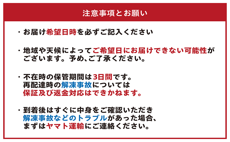 常滑牛乳アイス　スパウトタイプ　※備考欄にお届け希望日をご記入ください