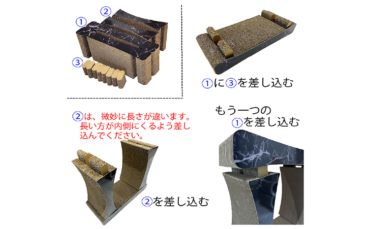 猫の爪とぎ 神殿【高】（カラー：大理石柄・白）