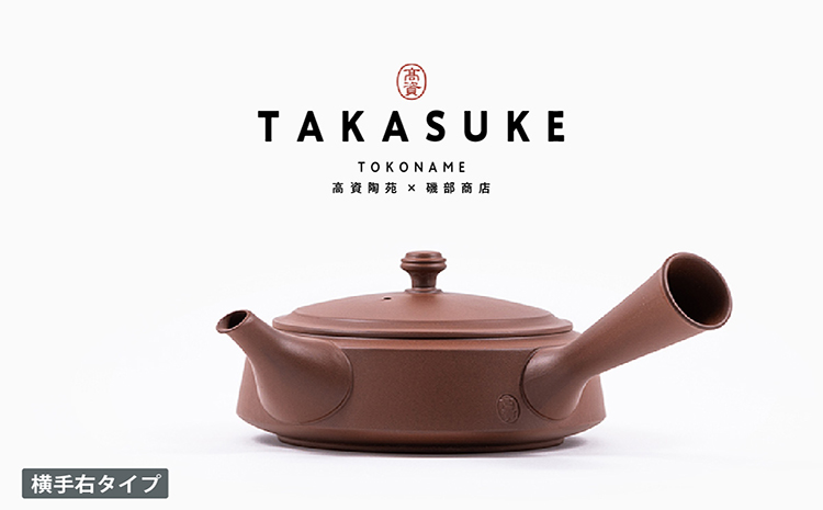 åžžæ»çŒæ¥é ãTAKASUKEãïŒshu-2 暪æå³ïŒ