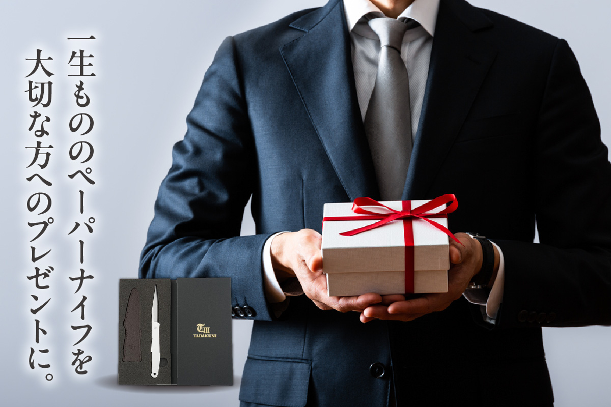 ＼メディアで紹介されました！／【左利き用】理美容シザーのメーカー『忠圀鋏製作所』三代目が作るペーパーナイフ│はさみ ハサミ 鋏 ペーパーナイフ レターナイフ レターオープナー 忠圀鋏製作所 タダクニシザー 国産 職人 手作り 手紙 事務用品 文具 文房具 オフィス 刃物 カッター 理容師 美容師 ステンレス 贈答 プレゼント 贈り物 老舗メーカー 愛知県 常滑市