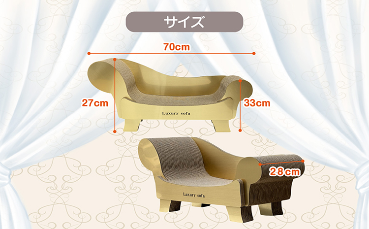 ç«ã®çªãšãããŽãŒã«ãã©ã°ãžã¥ã¢ãªãŒãœãã¡