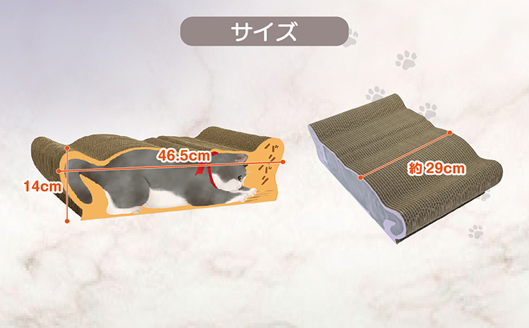 猫の爪とぎ　バリバリ猫ちゃん（サビ猫）