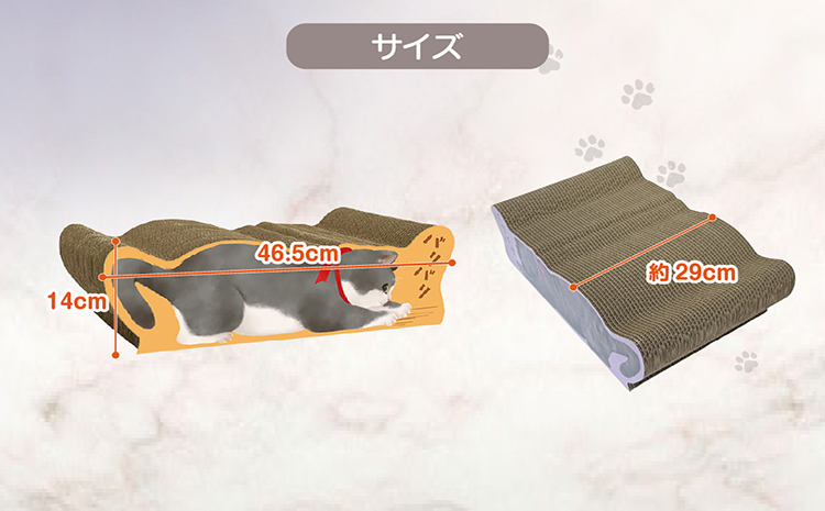 猫の爪とぎ　バリバリ猫ちゃん　4個セット