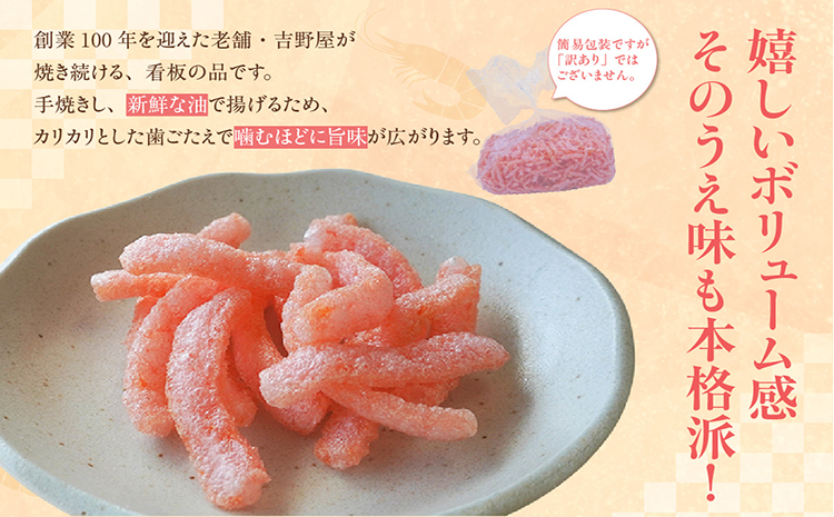 豬キ閠√⊇縺セ繧800g