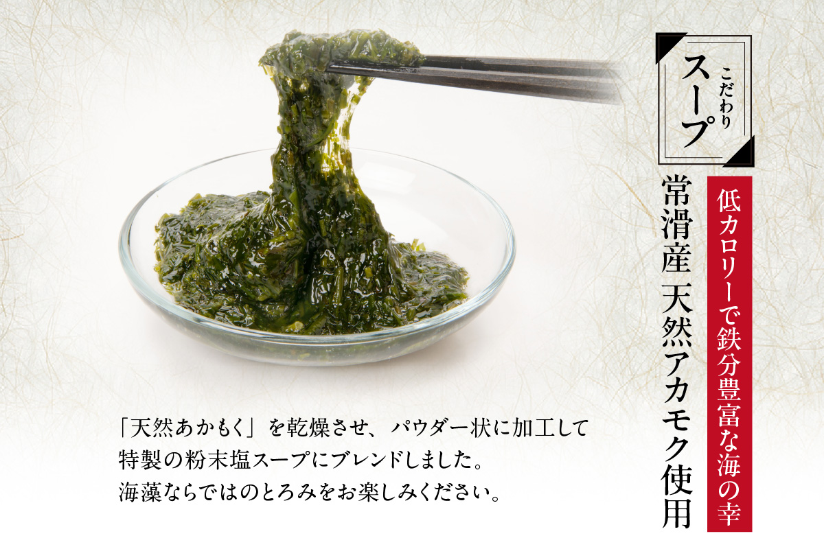 蟶ク貊第スョ鬚ィ豬キ闍斐Λ繝シ繝。繝ウ縲2鬟溷・テ2邂ア縲托ス懊Λ繝シ繝。繝ウ 豬キ闍斐Λ繝シ繝。繝ウ 蝪ゥ繝ゥ繝シ繝。繝ウ 蝗ス逕」蟆城コヲ菴ソ逕ィ 豬キ闍 蜊ウ蟶ュ繝ゥ繝シ繝。繝ウ 譎ら洒 螟ゥ辟カ縺ゅ°繧ゅ¥ 繧「繧ォ繝「繧ッ 鬯シ蟠守肇 諢帷衍逵 蟶ク貊大ク