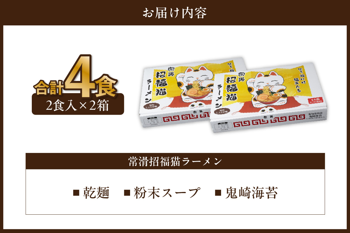 蟶ク貊第魚遖冗賢繝ゥ繝シ繝。繝ウ縲2鬟溷・テ2邂ア縲托ス懊Λ繝シ繝。繝ウ 豬キ闍斐Λ繝シ繝。繝ウ 驢、豐ケ繝ゥ繝シ繝。繝ウ 蝗ス逕」蟆城コヲ菴ソ逕ィ 豬キ闍 蜊ウ蟶ュ繝ゥ繝シ繝。繝ウ 譎ら洒 鬯シ蟠守肇 諢帷衍逵 蟶ク貊大ク