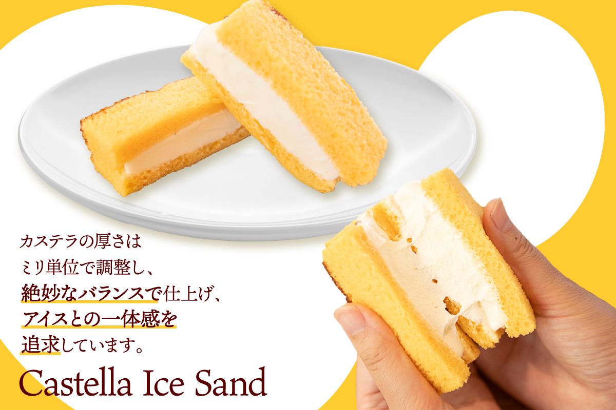 繧ウ繧ウ繝繝ゥ繧ケ縺ョ繧ォ繧ケ繝繝ゥ繧「繧、繧ケ繧オ繝ウ繝会シ8蛟具シ