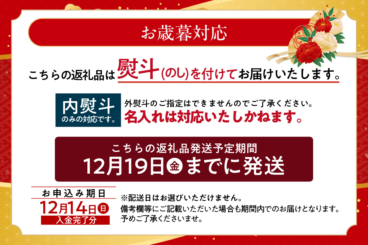 【お歳暮 内熨斗対応可能】常滑牛乳の抹茶ソフトクリーム9コ（特製抹茶シロップ付き） 抹茶ソフトクリーム 抹茶アイス ソフトクリーム アイスクリーム ねっとり 濃厚 スイーツ デザート 生乳使用 詰合せ グルメ 美味しいデザート 洋菓子 訳アリ 愛知県 常滑市