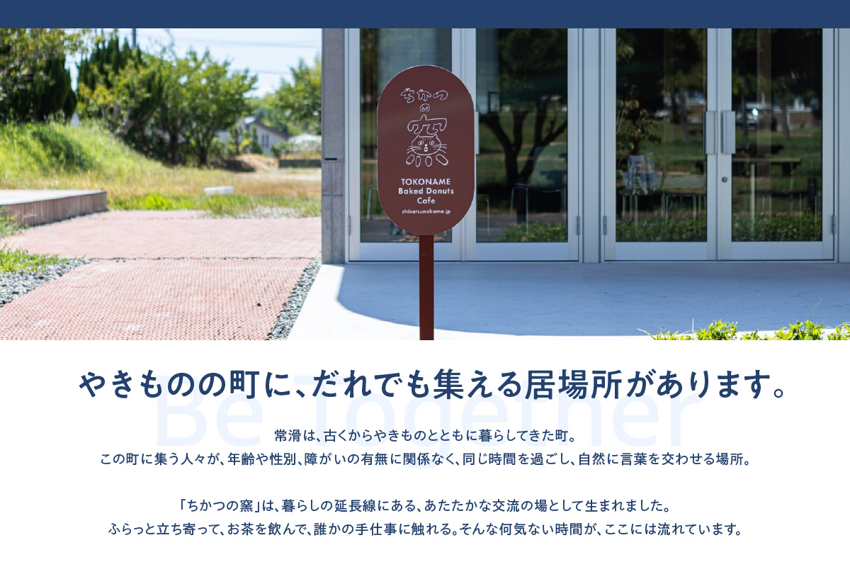 ã¡ãã€ã®çª¯ã«ãã§ããã±ããã5,000ååã | ã«ãã§ ãé£äºåž åååž ãã±ãã ãè²·ç©åž ã¹ã€ãŒã ãèå ããŒãã çŒããŒãã ã³ãŒã㌠ãªã·ã£ã¬ ãæŽèœ å¯æã é貚 芳å
å°±åŽç¶ç¶æ¯æŽ ã¡ãã€ã®çª¯ ã¯ãŒã¯ã»ã³ã¿ãŒãã㟠æç¥ç åžžæ»åž