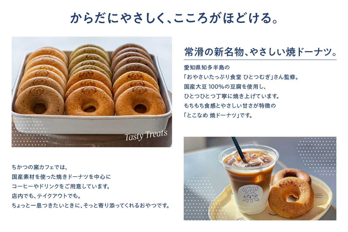 ã¡ãã€ã®çª¯ã«ãã§ããã±ããã5,000ååã | ã«ãã§ ãé£äºåž åååž ãã±ãã ãè²·ç©åž ã¹ã€ãŒã ãèå ããŒãã çŒããŒãã ã³ãŒã㌠ãªã·ã£ã¬ ãæŽèœ å¯æã é貚 芳å
å°±åŽç¶ç¶æ¯æŽ ã¡ãã€ã®çª¯ ã¯ãŒã¯ã»ã³ã¿ãŒãã㟠æç¥ç åžžæ»åž