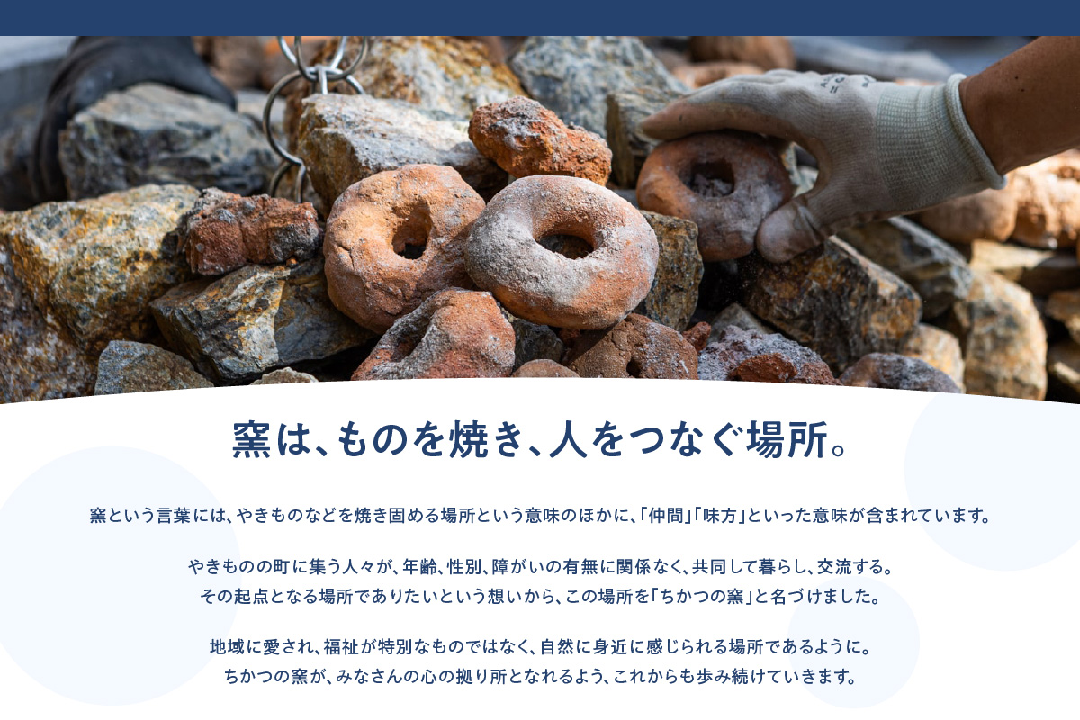 ã¡ãã€ã®çª¯ã«ãã§ããã±ããã5,000ååã | ã«ãã§ ãé£äºåž åååž ãã±ãã ãè²·ç©åž ã¹ã€ãŒã ãèå ããŒãã çŒããŒãã ã³ãŒã㌠ãªã·ã£ã¬ ãæŽèœ å¯æã é貚 芳å
å°±åŽç¶ç¶æ¯æŽ ã¡ãã€ã®çª¯ ã¯ãŒã¯ã»ã³ã¿ãŒãã㟠æç¥ç åžžæ»åž