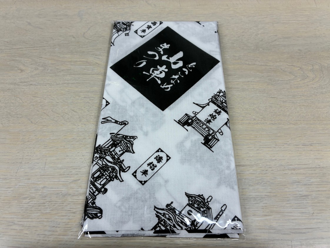 【数量限定】とこなめ山車まつり 和手ぬぐい【1枚】│山車祭り お祭り 雑貨 記念グッズ 手ぬぐい オリジナル イラスト 自主製作 タオル 綿 祭用品 イベント地域貢献 愛知県 常滑市