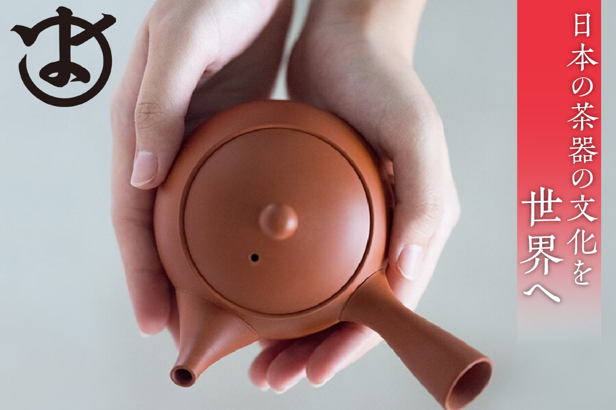 chanomaⅡ 白泥カップ　6-415｜陶器 やきもの 焼き物 手作り 伝統工芸品 工芸品 茶器 茶道具 カップ 常滑焼 日本六古窯 キッチン用品 日用品 食器 雑貨 ティーカップ 日本茶 緑茶 丸よ小泉 日本製 愛知県 常滑市