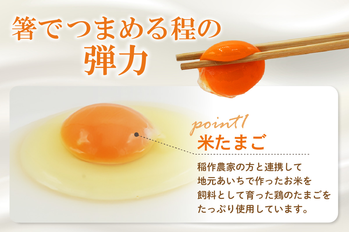 ããŸãæ¿åã¢ã€ã¹ïŒ4åã»ããïŒïœæŽèå åæµ·éç£ åµ ããã© ã¢ã€ã¹ ã¢ã€ã¹ã¯ãªãŒã åã©ãã®ãã〠ãã〠ãã£ãŒã¿ã€ã ã®ãã æåç£ ãã ããã¹ã€ãŒã ãã¶ãŒã ã³ã³ãã©ã¹ æ¯ã®æ¥ ç¶ã®æ¥ ãåãå¯ã ã°ã«ã¡