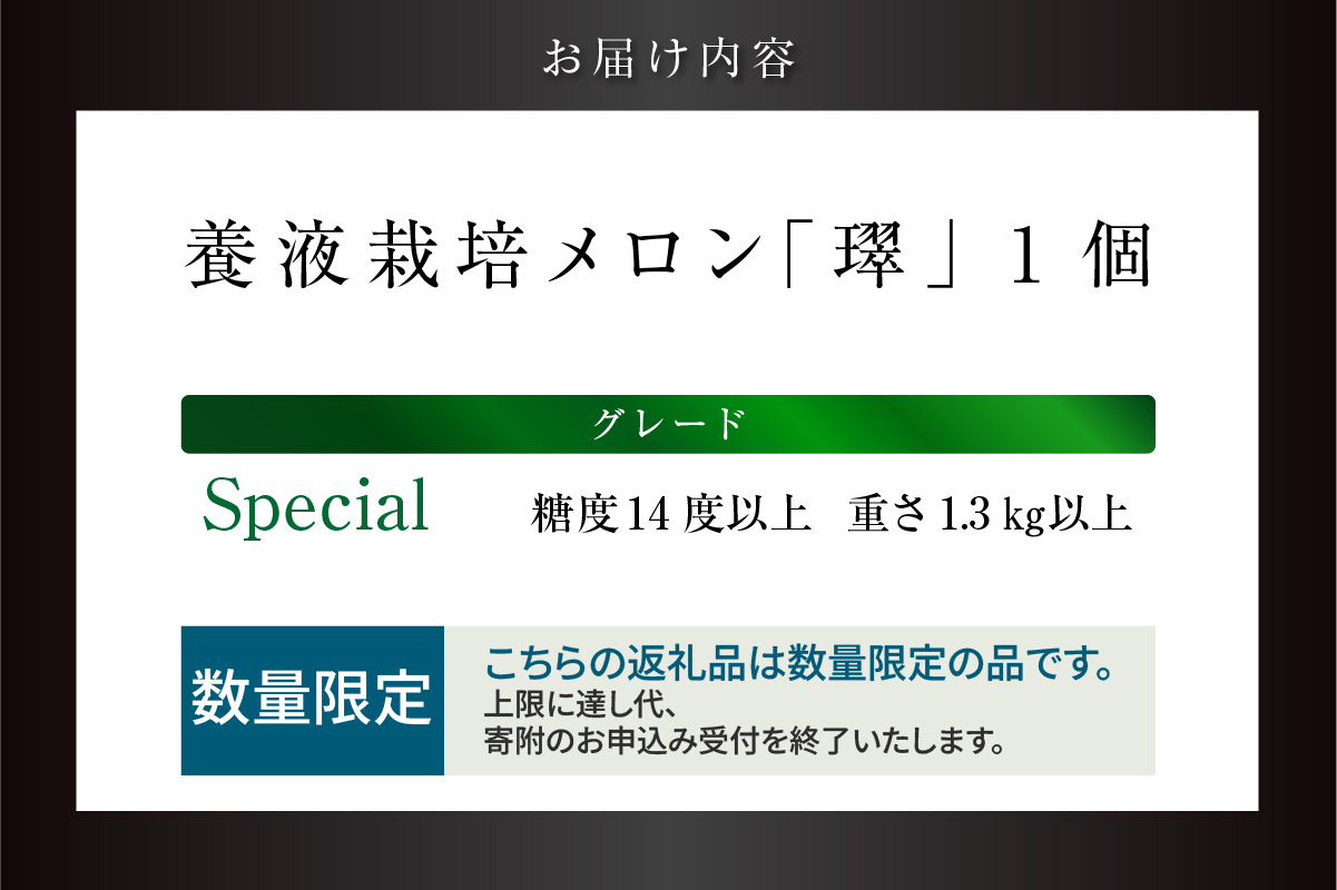 逿¶²æ œå¹ã¡ãã³ãç»ã1çãSpecialãïŒç³åºŠ14床以äžãéã1.3ã以äžïŒãçšæå¯Ÿå¿å¯èœãâã¡ãã³ ããã æç© ãã«ãŒã é«çŽ æ¬ ãåãå¯ã éè ãè€çŸ ã°ã«ã¡ ç» çã æç¥ç åžžæ»åž