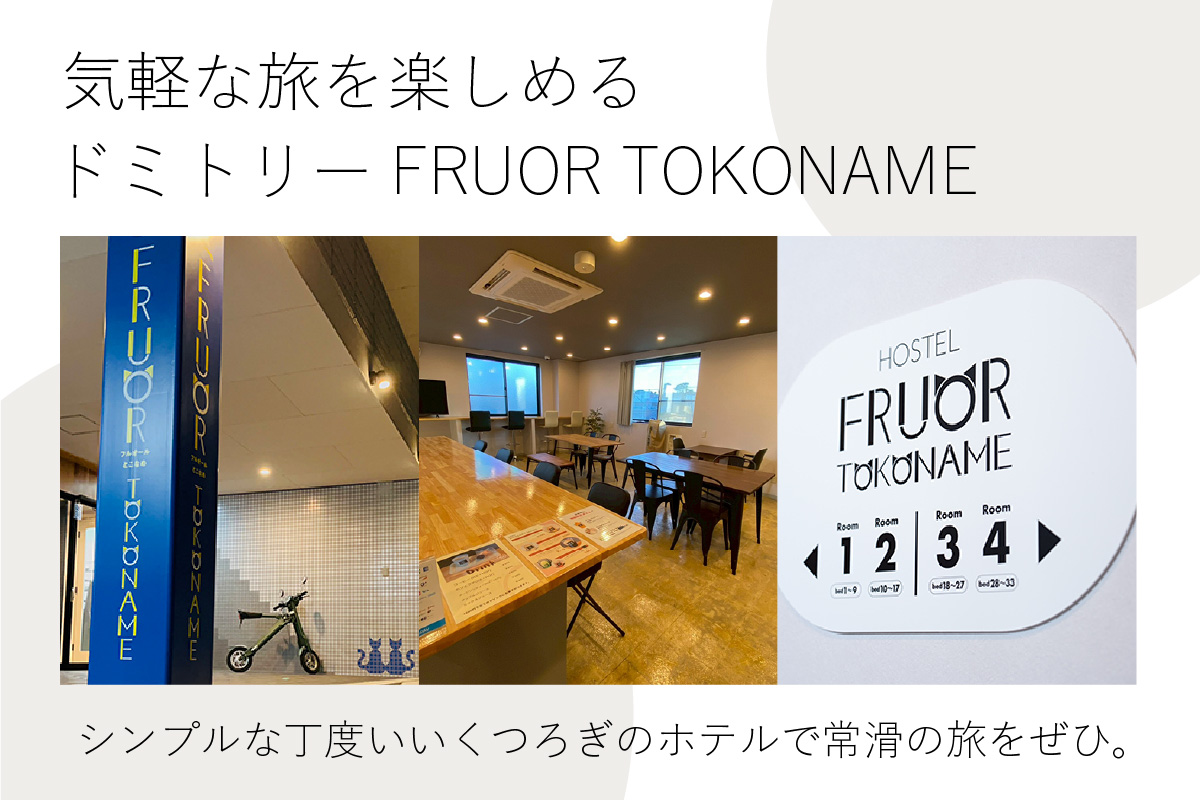 縲色RUOR TOKONAME縲代ラ繝溘ヨ繝ェ繝シ螳ソ豕雁虻縲悟・ウ諤ァ蟆ら畑繧キ繝ウ繧ー繝ォ縲5,000蜀蛻笏ゅ帙ユ繝ォ 螳ソ豕 螳ソ豕頑命險ュ 螳ソ 縺頑ウ翫j 邏豕翫∪繧 1豕 繝医Λ繝吶Ν 譌陦 隕ウ蜈 螟ォ蟀ヲ 繧ォ繝繝励Ν 螳カ譌 諢帷衍逵 蟶ク貊大ク