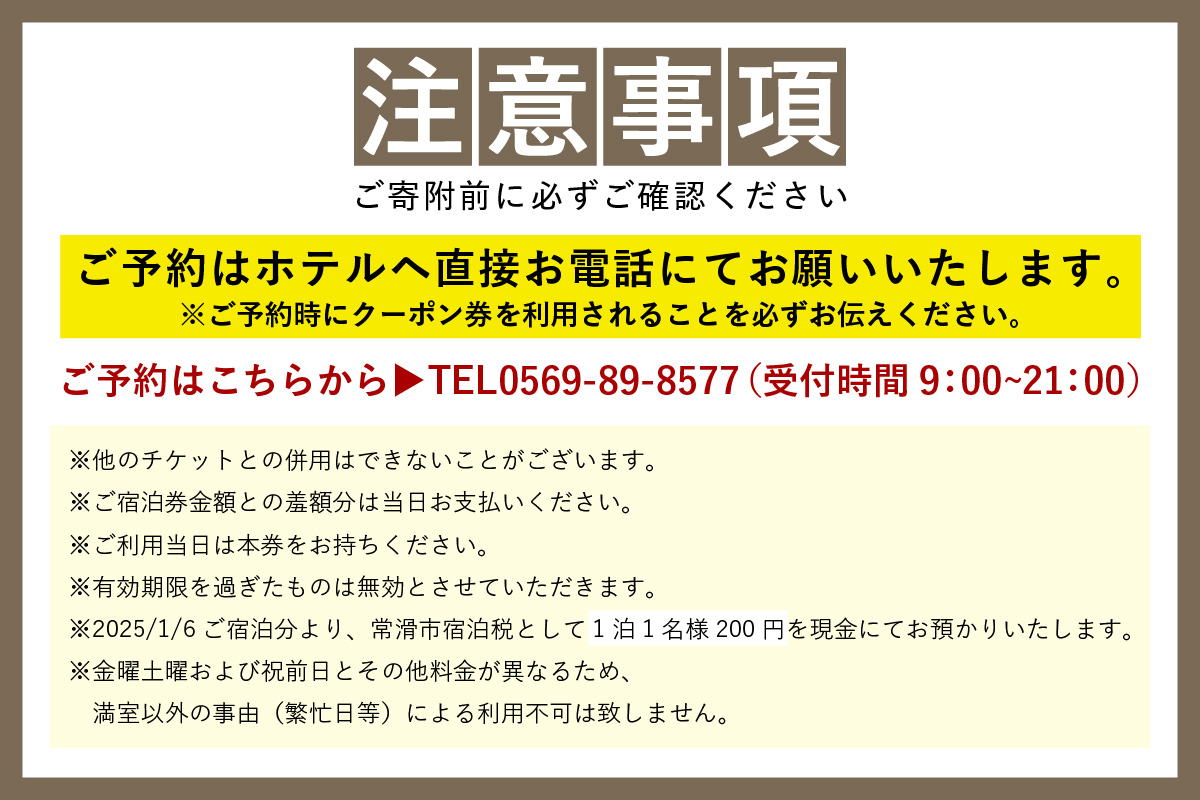 縲色RUOR TOKONAME縲代ラ繝溘ヨ繝ェ繝シ螳ソ豕雁虻縲悟・ウ諤ァ蟆ら畑繧キ繝ウ繧ー繝ォ縲5,000蜀蛻笏ゅ帙ユ繝ォ 螳ソ豕 螳ソ豕頑命險ュ 螳ソ 縺頑ウ翫j 邏豕翫∪繧 1豕 繝医Λ繝吶Ν 譌陦 隕ウ蜈 螟ォ蟀ヲ 繧ォ繝繝励Ν 螳カ譌 諢帷衍逵 蟶ク貊大ク