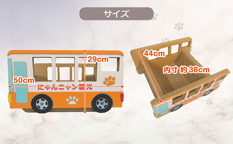 迪ォ縺ョ辷ェ縺ィ縺弱隕ウ蜈峨ヰ繧ケ