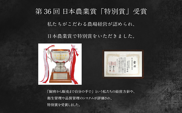 「あいぽーく」4種食べ比べセット（しゃぶしゃぶ用ロース・肩ロース・バラ、コマ）計1.7kg