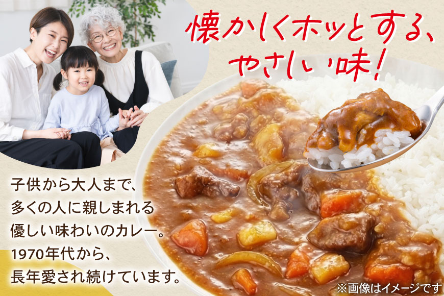 カレー レトルト ハウス ククレカレー 中辛 180g 2個 [翔栄通商 愛知県 江南市 ko23btu570110] レトルトククレカレー レトルト食品 レンジ対応商品 レトルトカレー カレー ハウス食品 レンジ レンチン お湯 湯煎 湯せん 時短 簡単 簡単調理 防災 防災食 長期保存 非常食