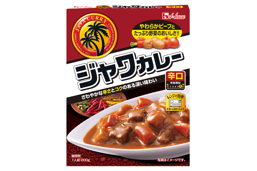 カレー レトルト ハウス レトルトジャワカレー 辛口 200g 20個 [翔栄通商 愛知県 江南市 ko23btu570092] レトルト食品 レンジ対応商品 惣菜 お惣菜 惣菜カレー 簡単 時短 お手軽 便利 簡単調理 ストック 小分け