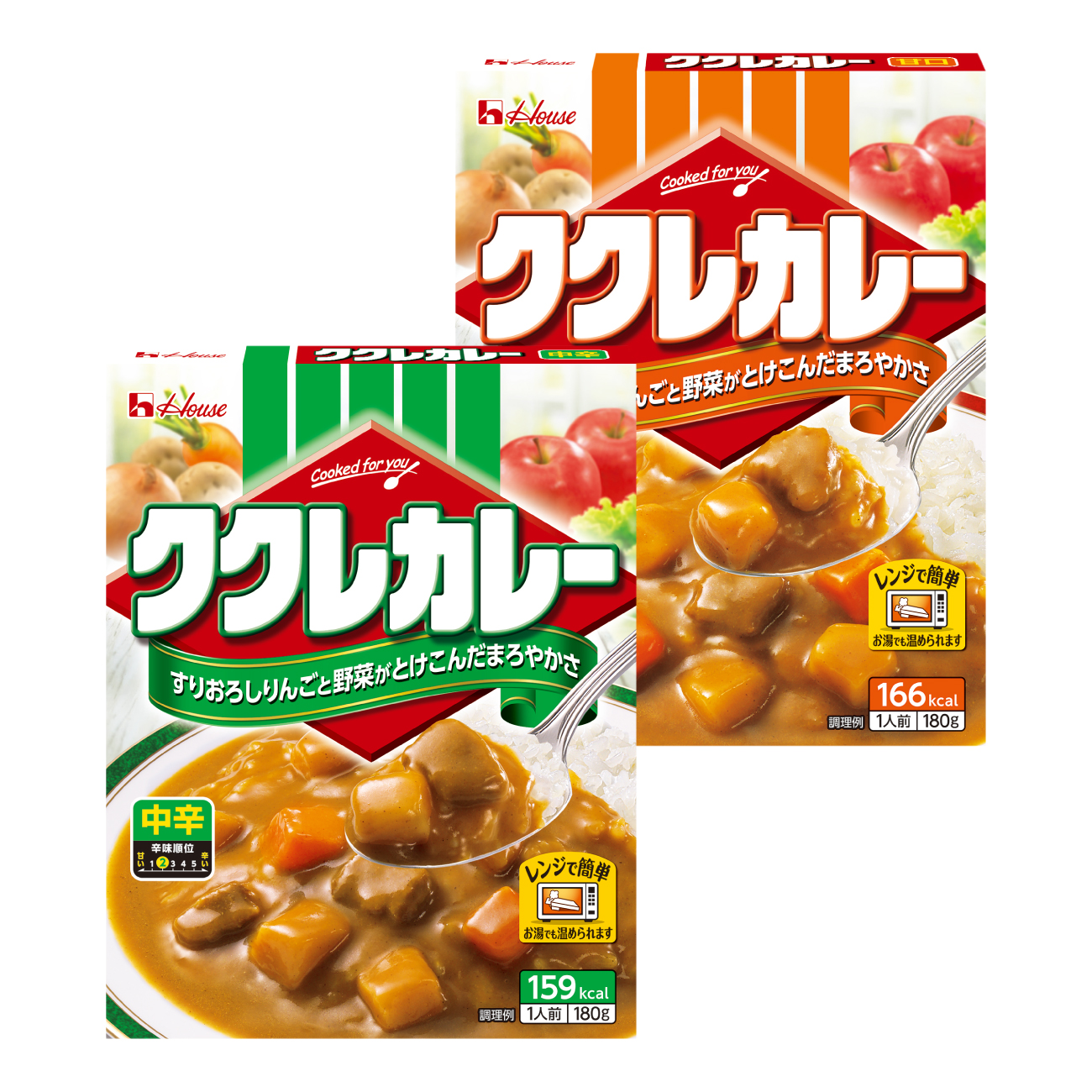 カレー レトルト ハウス ククレカレー 甘口＆中辛 各10個 [翔栄通商 愛知県 江南市 ko23btu570102] レトルト食品 レンジ対応商品 簡単 時短 お手軽 便利 簡単調理 ストック 小分け