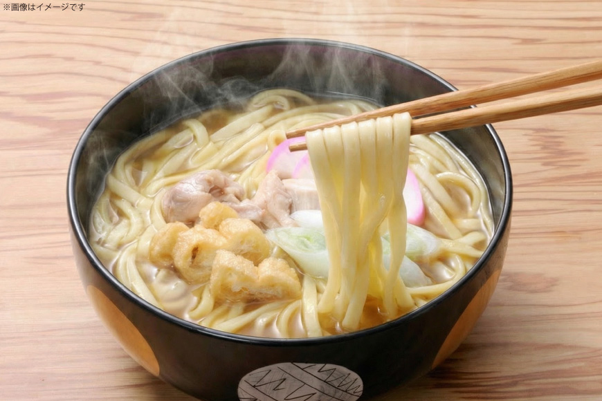 うどん コーチン手折りカレーうどん 10食 [なごやきしめん亭 愛知県 江南市 ko23btu220005] もちもち モチモチ カレー スープ付き 製麺 太麺 乾麺 弾力 もっちり コシ つるつる のど越し