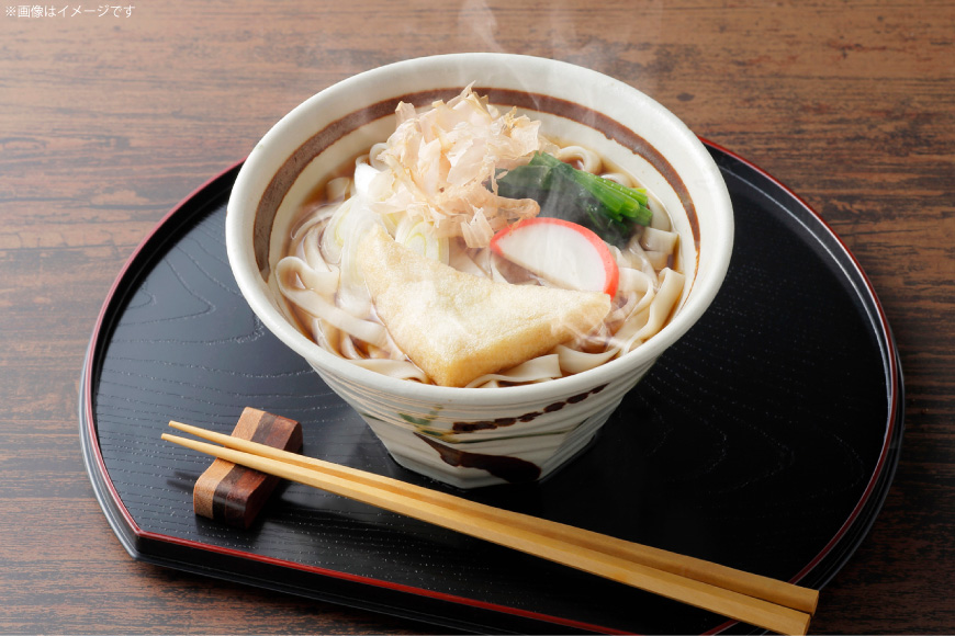 うどん 尾州きしめん 220g 20袋 [なごやきしめん亭 愛知県 江南市 ko23btu220008] きしめん 長期保存 ウドン 麺 うどん麺  便利 備蓄 保存食 常温保存 ランチ 昼食 夕食 夜食 