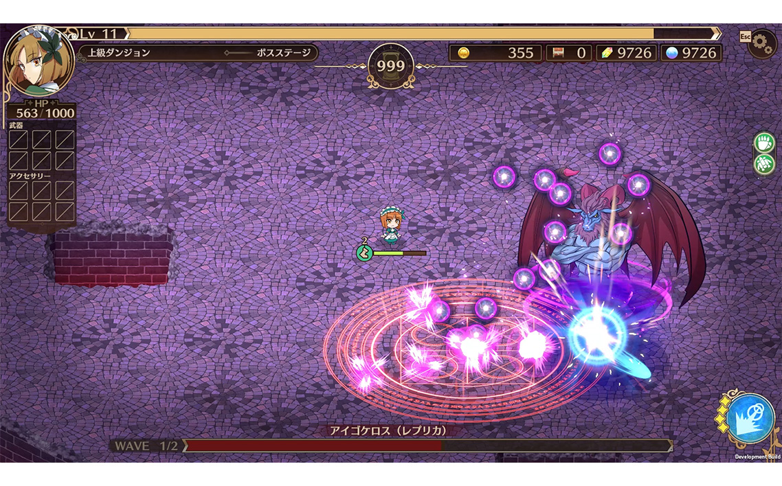 野生のラスボスが現れた！〜黒翼のサバイバー〜　Steamコード ／ Steamコード PCゲーム ダウンロード版 アクションゲーム カジュアルゲーム アリーナシューティング フルボイスゲーム アニメ原作ゲーム ソロプレイ 日本語対応 英語対応 マルチ言語対応 爽快アクション ロックオンシューティング ストーリー重視ゲーム 愛知県 No.366