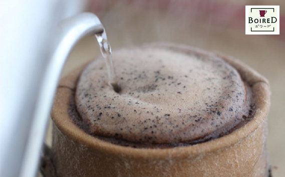 自家焙煎コーヒー　マイルドタイプ【豆】　500g（500g×1袋） ／ 珈琲 コーヒー 豆 厳選 焙煎 芳醇 マイルド ドリップ コーヒー豆 スペシャルティコーヒー オリジナル ブレンド ボワード 洋菓子店 中煎り 深煎り コク ショコラ 送料無料 愛知県 No.161