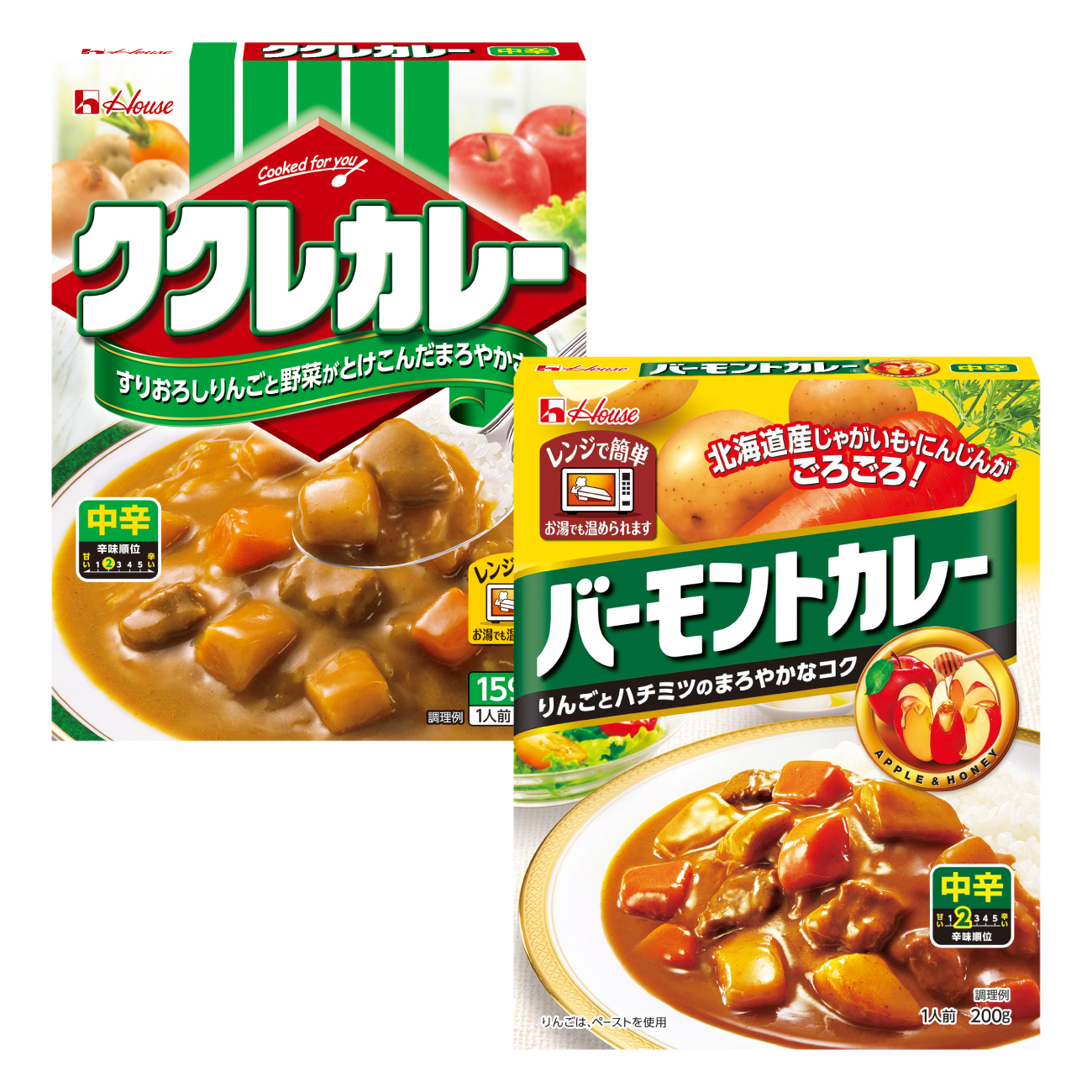 カレー レトルト ハウス ククレカレー中辛＆バーモントカレー中辛 各10個 [翔栄通商 愛知県 江南市 ko23btu570068] レトルト食品 レトルトカレー レンジ対応商品 簡単 時短 お手軽 便利 簡単調理 ストック 小分け 食べ比べ