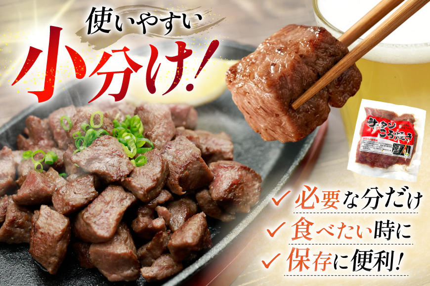 牛たん 小分け ころ焼き 100g×20パック 計2kg  [ユーエイエム 愛知県 江南市 ko23btu600019]  牛タン タン 牛肉 肉 焼肉 BBQ アウトドア バーベキュー 冷凍 ひとくちサイズ 味付け