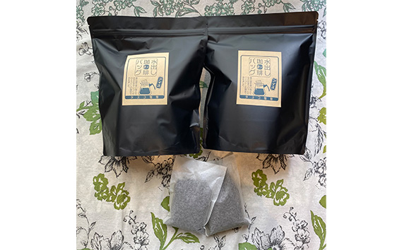 水出しアイスコーヒーBag（6パック×2袋）（E） ／ 珈琲 コーヒー 水出しドリップ セット アイス タスコ スッキリ 苦味 爽やか タスコ珈琲店 直火焙煎 送料無料 愛知県 No.043