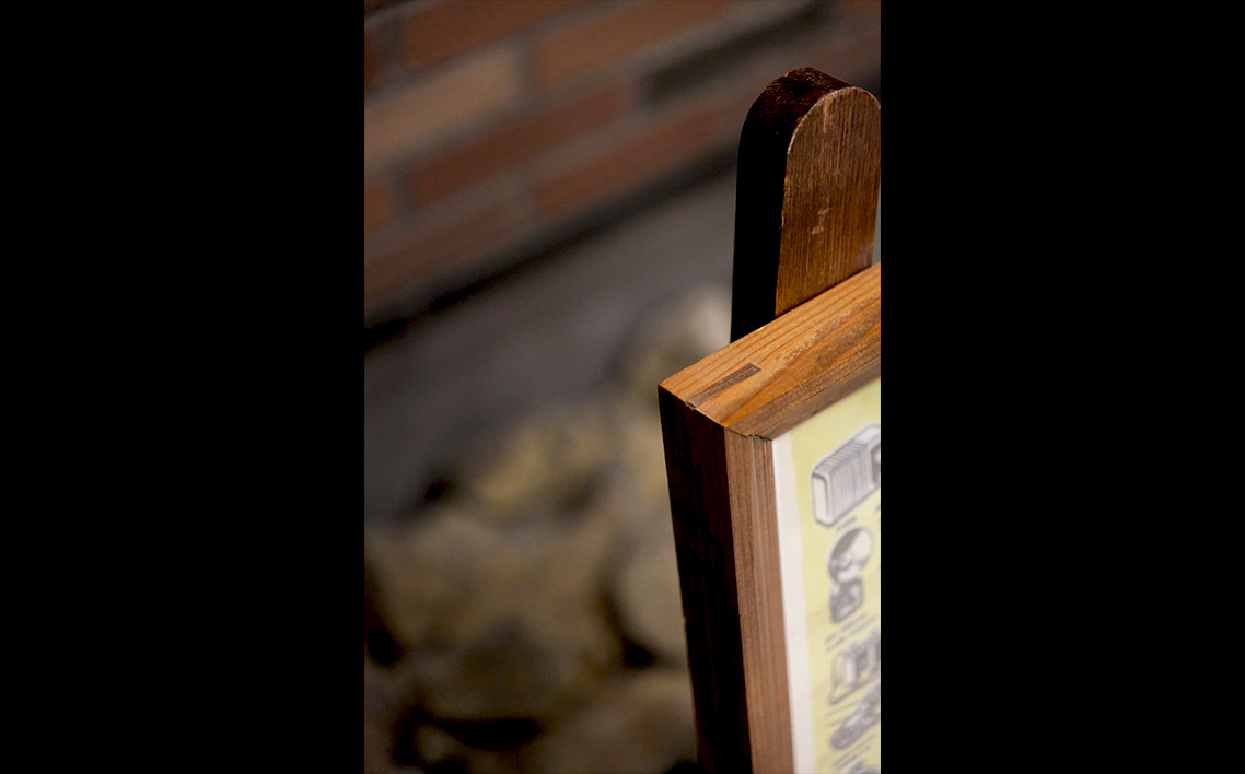 アメリカンデザイン　壁掛けフレーム　THE　CLASSIC　A3【国産杉無垢材使用】 ／ インテリア 額縁 フレーム 日本製 おしゃれ アンティーク 人気 雑貨 手作り 木製 国産杉 スギ 無垢 おすすめ ギフト 贈り物 プレゼント No.304