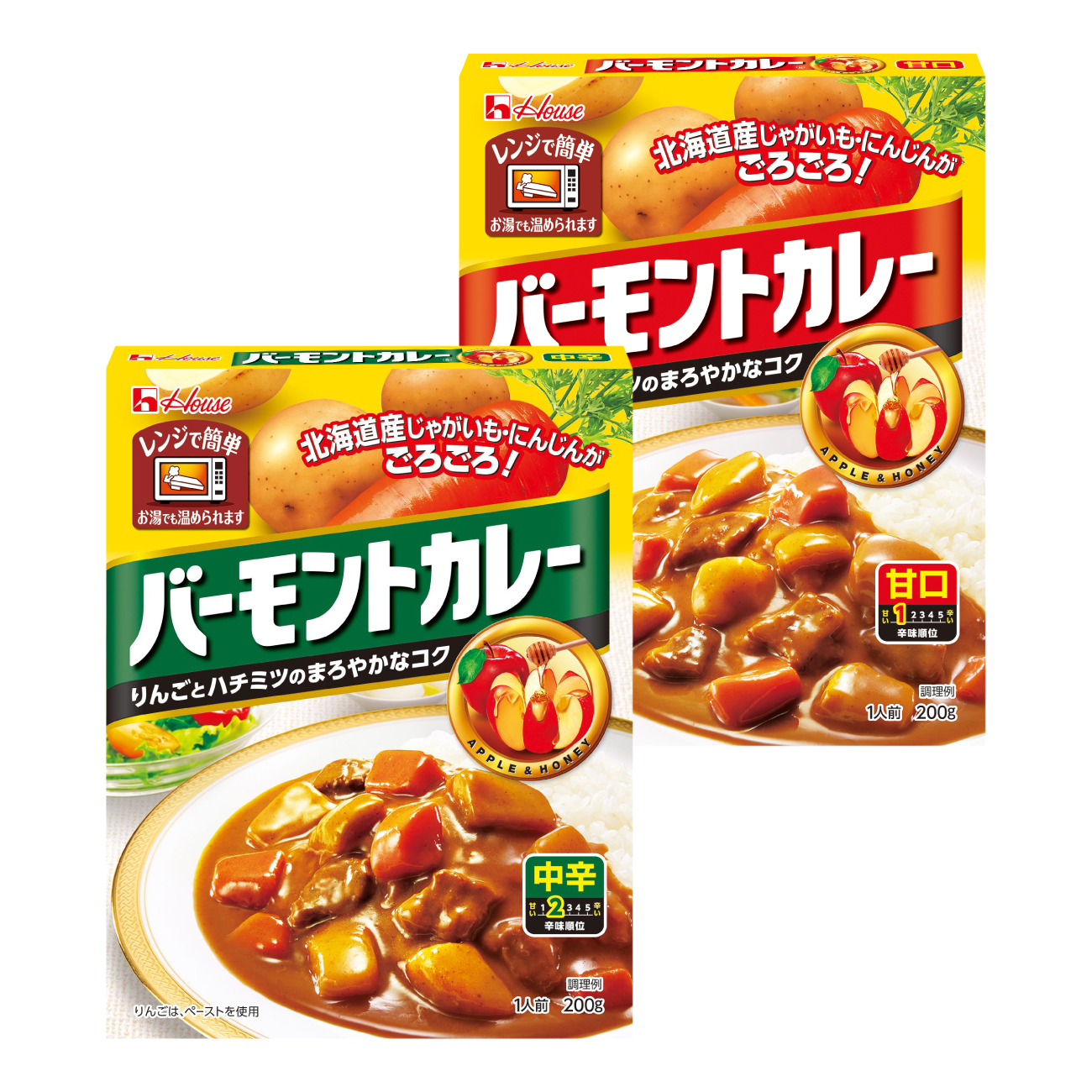 カレー レトルト バーモントカレー 甘口＆中辛 各10個 [翔栄通商 愛知県 江南市 ko23btu570104] レトルト食品 レンジ対応商品 レトルトカレー 簡単 時短 お手軽 便利 簡単調理 ストック 小分け