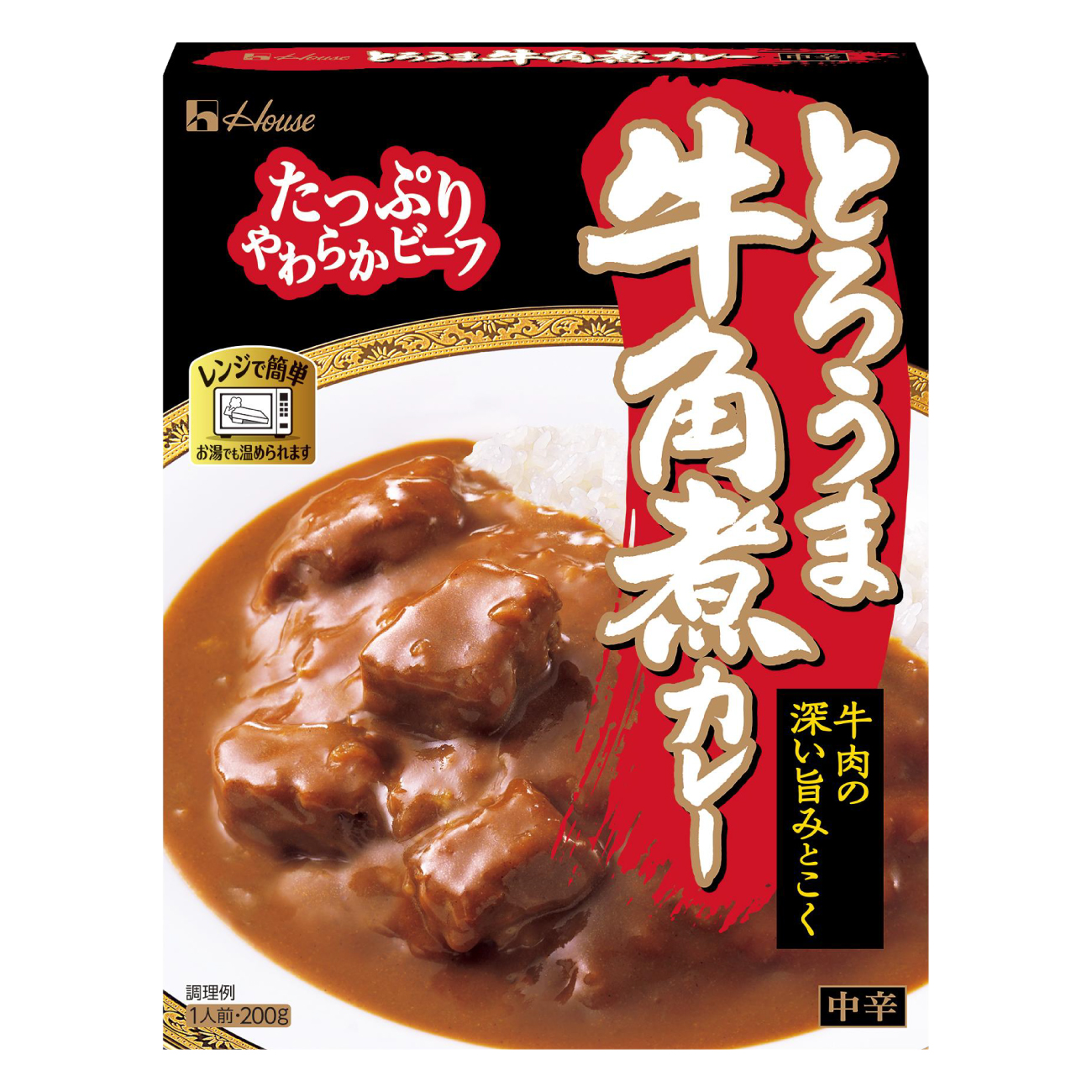 カレー レトルト ハウス とろうま牛角煮カレー 中辛 10個 [翔栄通商 愛知県 江南市 ko23btu570039] レトルト食品 カレー 牛 角煮 スパイス ハウス食品 レンジ 湯煎 ストック 大容量 簡単 時短 常温保存 セット ランチ