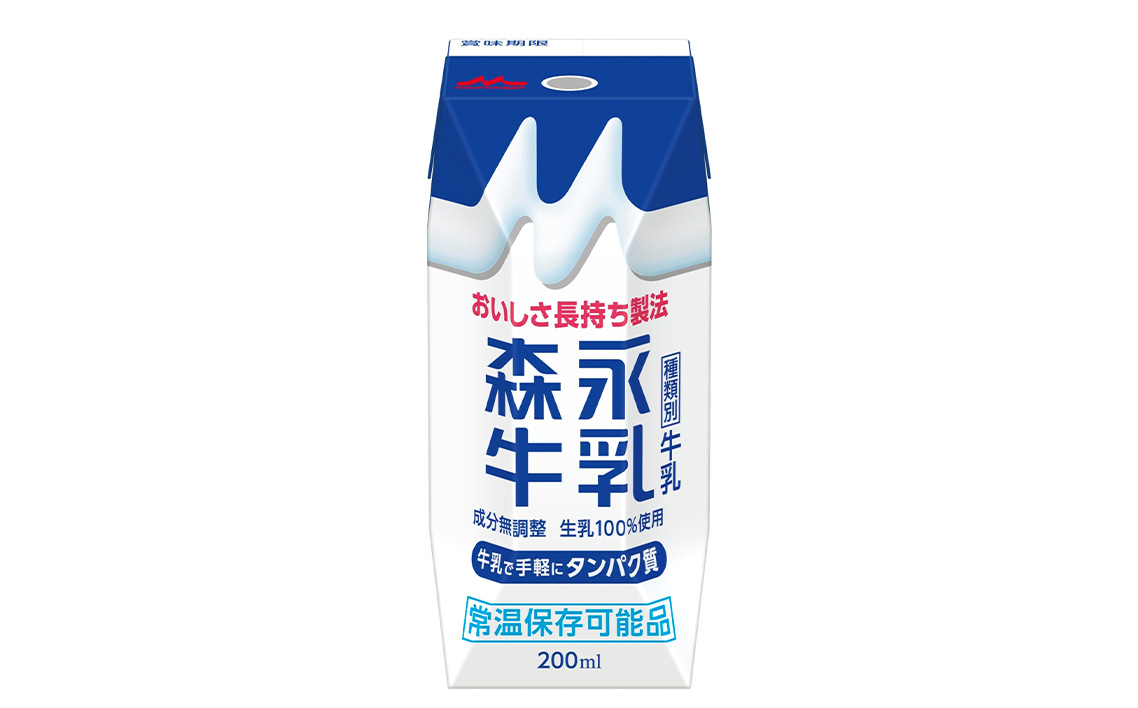 森永牛乳 200ml×24本　森永乳業 ／ 紙パック 牛乳 常温保存 セット 子供 こども ジャストサイズ プリズマパック 生乳 手軽 栄養補給 カルシウム タンパク質 飲み物 まとめ買い 買い置き 愛知県 No.200
