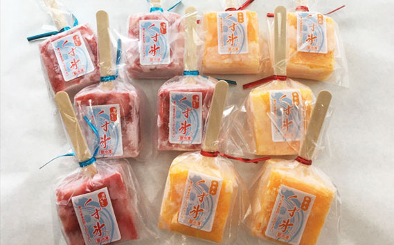 フルーツを葛で凍らせたアイス　練乳いちご・みかんくず氷　10本入り ／ くず氷 氷菓子 冷菓 涼菓 アイス スイーツ お菓子 ヘルシー フルーツ 氷 和菓子 冷たい 果物 練乳いちご みかん 送料無料 愛知県 No.027