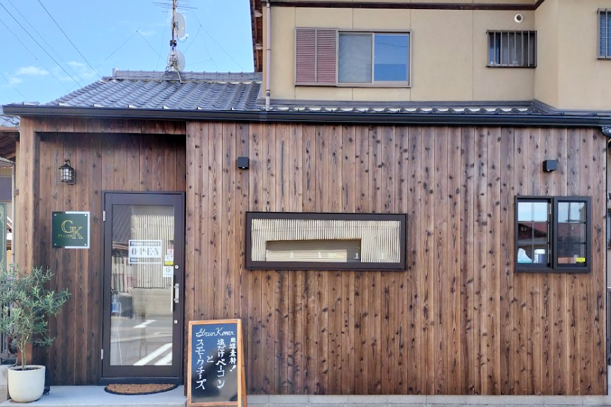 燻製 燻製肉 詰め合わせ【化学調味料等無添加】「王道セット」 [グリュン江南 愛知県 江南市 ko23btu160004] 肉 肉加工品 豚肉 ベーコン スライス ハム ブロック チキン セット 岩塩 燻製 くんせい おつまみ 冷凍 無添加 真空パック BBQ バーベキュー