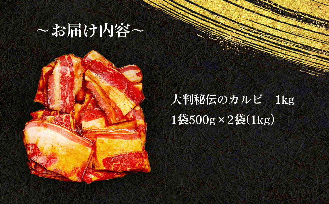 螟ァ蛻、遘倅シ昴ョ繧ォ繝ォ繝薙1kg シ 迚幄i 迚 迚帙ヰ繝ゥ 蜻ウ莉倥″ 繧ォ繝繝域ク医∩ 縺翫▽縺セ縺ソ 縺翫°縺 諠」闖 譎ら洒 萓ソ蛻ゥ 邁。蜊 縺翫>縺励> 遘倅シ昴ョ繧ソ繝ャ 諢帷衍逵 No.273