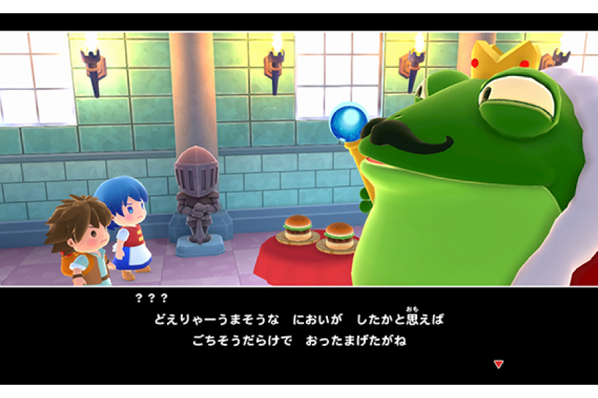 Switch2 ソフト リップルアイランド カイルとキャルのレストラン NINTENDO Switch2 [サン電子 愛知県 江南市 ko23btu800002] ゲーム オンライン Nintendo 任天堂 協力 アクション ふるさと納税