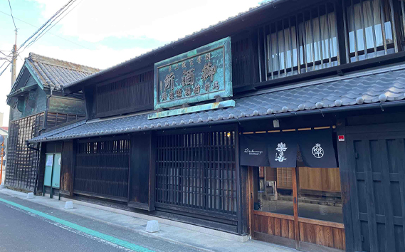 楽の世　山廃純米無濾過生原酒 ／ 日本酒 地酒 お酒 希少 山廃 純米 無濾過 濃醇 旨口 熟成 フルーティー 生原酒 旨み 愛知県 No.187